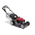 Honda HRN216VKA Walk-Behind Lawn Mower - 21-Inch, Gas Self-Propelled, GCV170 Engine